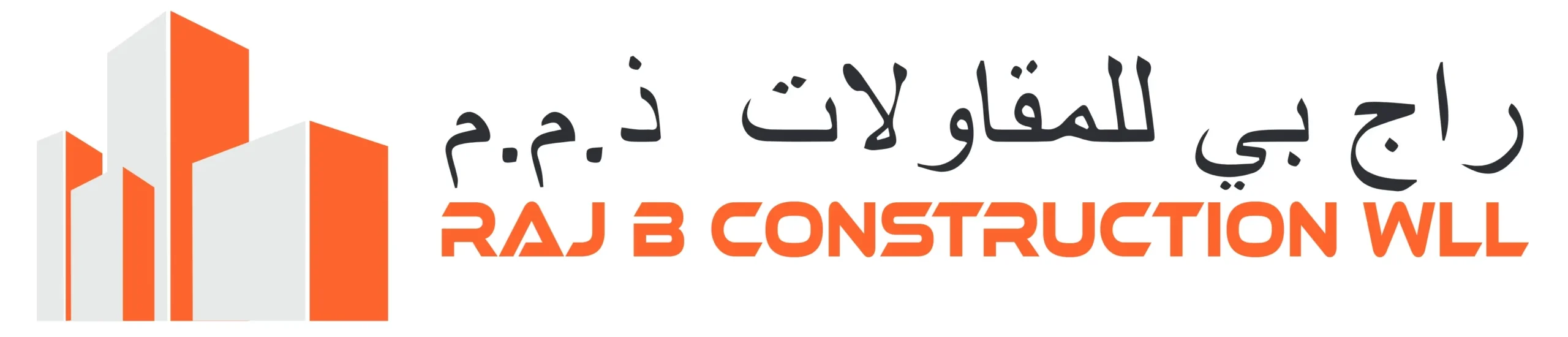 Site logo